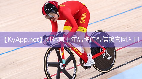 ⚽️K1体育官网:硅pu篮球场多少钱