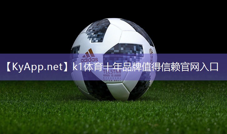 榆林康乐佳健身器材