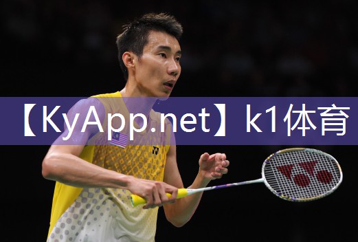 ⚽️k1体育登录入口官网网址:快乐成长的启程!五大最流行户外儿童滑梯造型推荐