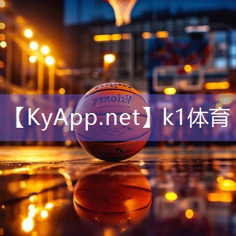 ⚽️k1体育登录入口官网网址:小巧灵活!篮球架拼接过程打造便携球场!