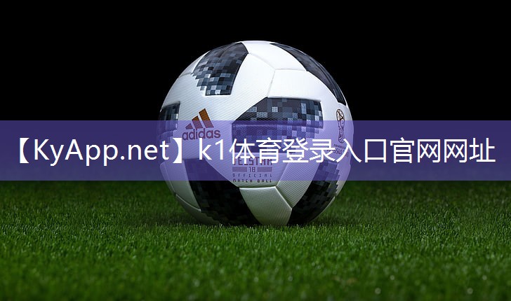 K1体育公司:宁津迈宝赫健身器材厂