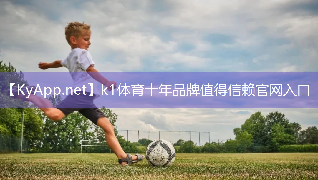 ⚽️K1体育公司:占地方最小的家用健身器材