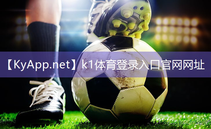 可爱与创意兼具!十款醉美户外儿童滑梯造型一览