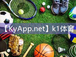 k1体育十年品牌值得信赖官网入口:室内健身实现路径