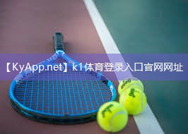 K1体育官网:多彩生活!彩色沥青跑道让你在运动中感受无限快乐!