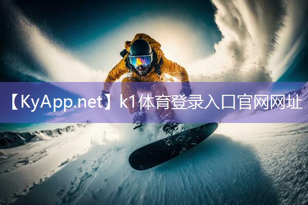 舒华体育器材怎样
