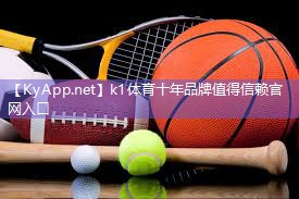 舒华健身器材价格