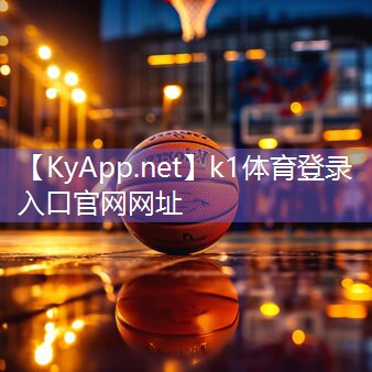 双脚双手健身器材