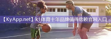 跑步机健身器材文章