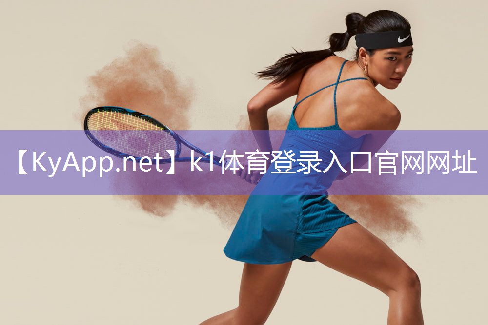 综合健身器材教程
