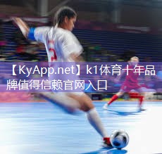 幼儿园小花朵的新玩伴！蜜蜂儿童滑梯引领潮流风向