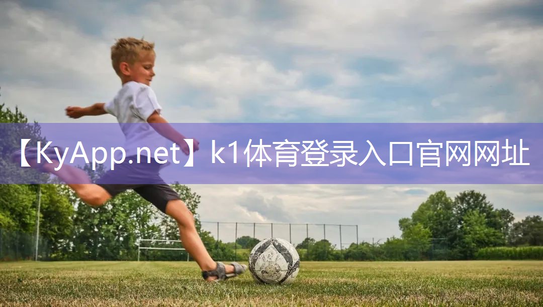 硅pu球场场地