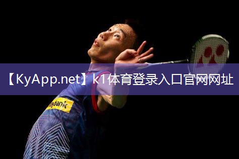 湘潭硅pu篮球场
