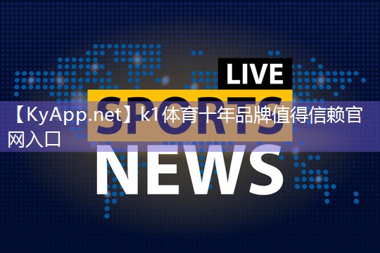 想要打造完美身材？这些室外健身器材配件绝对不能错过