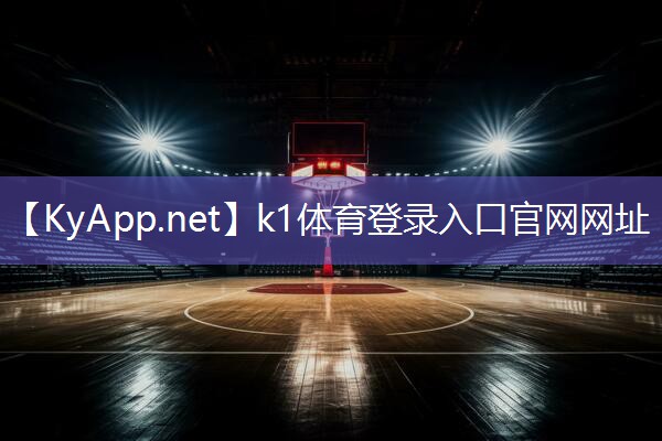 小型运动器材
