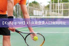 塑胶跑道材料换算技巧大公开，助你成为专家！