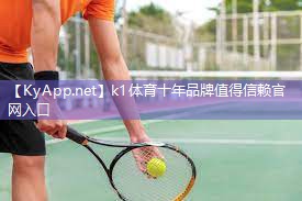 创意设计，以彩色透水路面实现绿色未来城市规划
