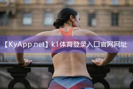 塑胶跑道彩色处理的秘密，你绝对不能错过！