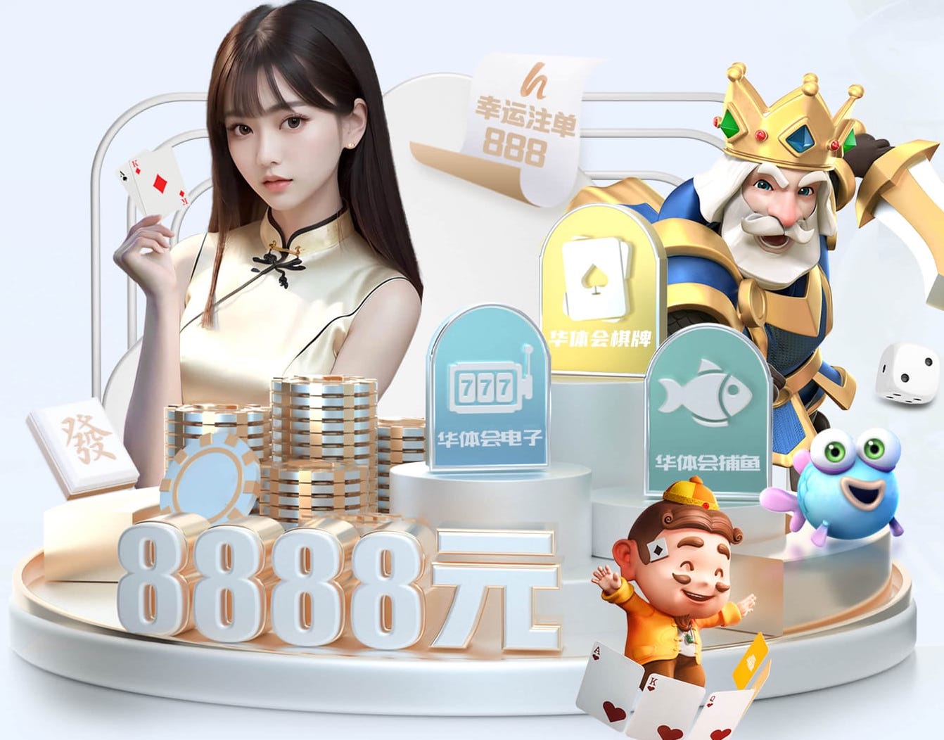 www.hth.comapp下载 2026传媒机构AI中台建设新动向：人工智能引擎升级、算力投入与运营机制变化