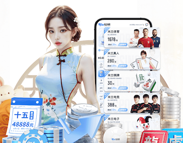 hthcom-APP下载 2026智能语音广告投放新玩法观察：可交互语音营销在车载、智能家居与播客媒体的落 - 副本