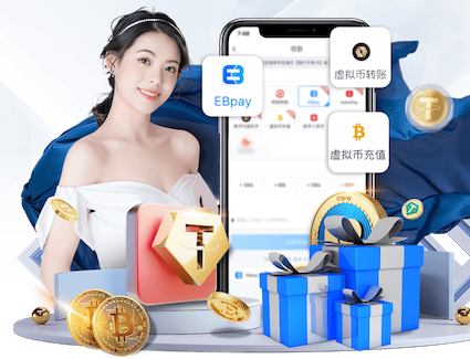 hth官网 2026视觉智能产品国产化替代进展与供应链变化资讯盘点：芯片、镜头与边缘计算环节 - 副本 (2) - 副本